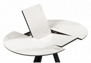Стол обеденный Нельсон в Агрызе - agryz.ok-mebel.com | фото 4