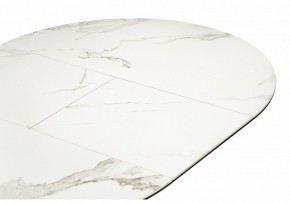 Стол обеденный Нельсон в Агрызе - agryz.ok-mebel.com | фото 5