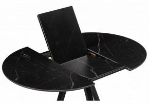 Стол обеденный Нельсон в Агрызе - agryz.ok-mebel.com | фото 4