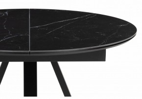 Стол обеденный Нельсон в Агрызе - agryz.ok-mebel.com | фото 6