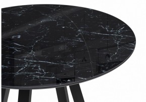Стол обеденный Норфолк в Агрызе - agryz.ok-mebel.com | фото 3