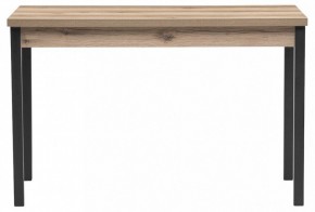 Стол обеденный Оригон в Агрызе - agryz.ok-mebel.com | фото 2