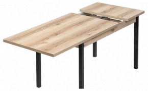 Стол обеденный Оригон в Агрызе - agryz.ok-mebel.com | фото 5