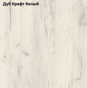 Стол обеденный поворотно-раскладной Виста в Агрызе - agryz.ok-mebel.com | фото 4