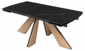 Стол обеденный Шаннон в Агрызе - agryz.ok-mebel.com | фото