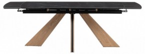 Стол обеденный Шаннон в Агрызе - agryz.ok-mebel.com | фото 3