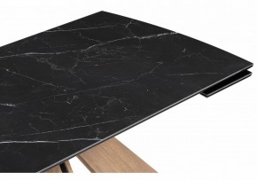 Стол обеденный Шаннон в Агрызе - agryz.ok-mebel.com | фото 5