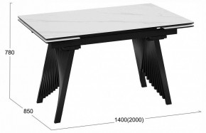 Стол обеденный Шелдон в Агрызе - agryz.ok-mebel.com | фото 3