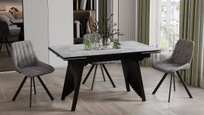 Стол обеденный Шелдон в Агрызе - agryz.ok-mebel.com | фото 3