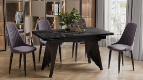 Стол обеденный Шелдон в Агрызе - agryz.ok-mebel.com | фото 4