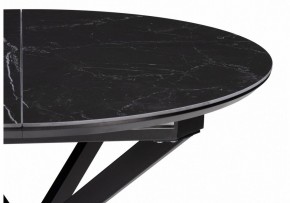 Стол обеденный Сигел в Агрызе - agryz.ok-mebel.com | фото