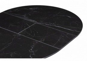Стол обеденный Сигел в Агрызе - agryz.ok-mebel.com | фото 7