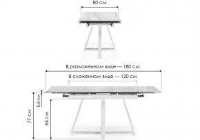 Стол обеденный Силлем в Агрызе - agryz.ok-mebel.com | фото 7
