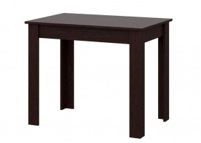 Стол обеденный СО 1 (Белый) в Агрызе - agryz.ok-mebel.com | фото 2