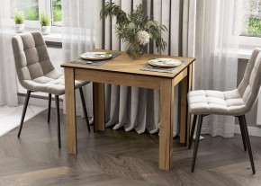 Стол обеденный СО 1 (Белый) в Агрызе - agryz.ok-mebel.com | фото 3