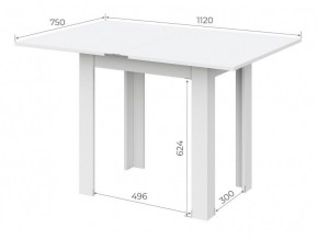 Стол обеденный СО 3 раскладной (Дуб золотой) в Агрызе - agryz.ok-mebel.com | фото 3