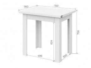 Стол обеденный СО 3 раскладной (Дуб золотой) в Агрызе - agryz.ok-mebel.com | фото 5