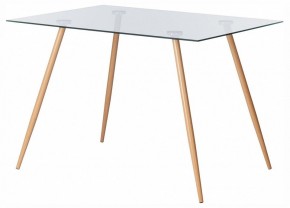 Стол обеденный Sophia (mod. 5003) в Агрызе - agryz.ok-mebel.com | фото