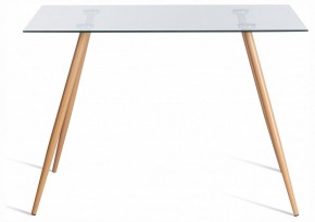 Стол обеденный Sophia (mod. 5003) в Агрызе - agryz.ok-mebel.com | фото 3