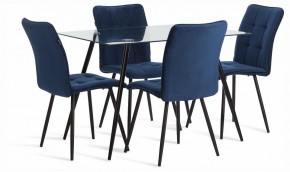 Стол обеденный Sophia (mod. 5003) в Агрызе - agryz.ok-mebel.com | фото 2
