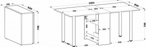 Стол обеденный СП-04м.1 в Агрызе - agryz.ok-mebel.com | фото 5