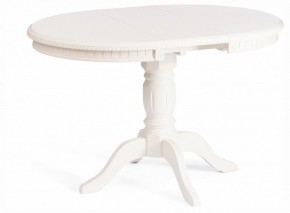 Стол обеденный Stefano в Агрызе - agryz.ok-mebel.com | фото 2