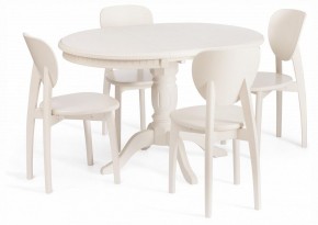 Стол обеденный Stefano в Агрызе - agryz.ok-mebel.com | фото 7