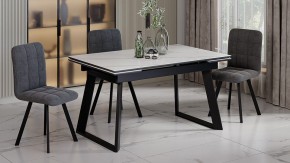 Стол обеденный Стоун в Агрызе - agryz.ok-mebel.com | фото 3