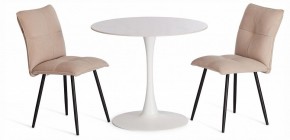 Стол обеденный Tulip в Агрызе - agryz.ok-mebel.com | фото 2