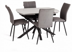 Стол обеденный Winston в Агрызе - agryz.ok-mebel.com | фото 10