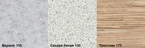 Стол обеденный заоваленный (1000*590) Брифинг в Агрызе - agryz.ok-mebel.com | фото 2