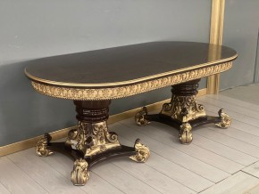 Стол овальный Изабелла (шпон) (*нераскладной) 2000*1100 в Агрызе - agryz.ok-mebel.com | фото