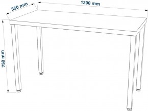 Стол письменный Ингар 1/ТТ 120x75x55, дуб беленый/белый в Агрызе - agryz.ok-mebel.com | фото 3