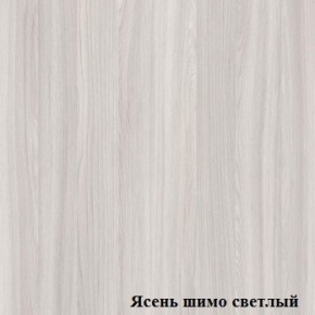 Стол письменный Логика Л-1.16 в Агрызе - agryz.ok-mebel.com | фото 4