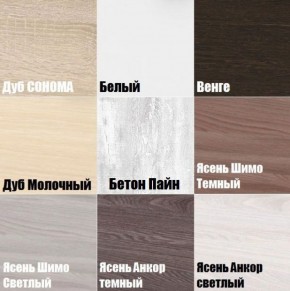Стол письменный "Алиса (T19)" ручка скоба в Агрызе - agryz.ok-mebel.com | фото 3