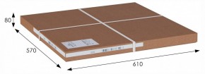 Стол придиванный Люкс Л в Агрызе - agryz.ok-mebel.com | фото 2
