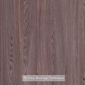 ПРАЙМ-3Р Стол-трансформер (раскладной) в Агрызе - agryz.ok-mebel.com | фото 6