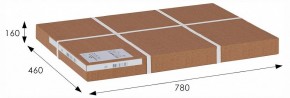 Стол туалетный Джульетта Л в Агрызе - agryz.ok-mebel.com | фото 5