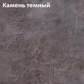 Стол TWIST раздвижной 1300 (+400) в Агрызе - agryz.ok-mebel.com | фото 4