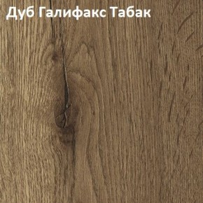 Стол TWIST раздвижной 1300 (+400) в Агрызе - agryz.ok-mebel.com | фото 5