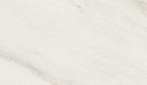 Стол ВЕГА D110 раскладной Мрамор Леванто / белый каркас М-City в Агрызе - agryz.ok-mebel.com | фото