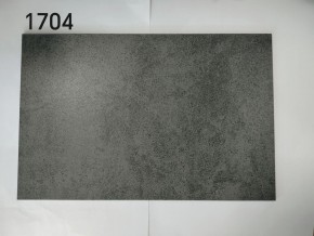Стол YOAKIM 180 цвет 1704 Темно-серый мрамор, керамика / Темно-серый каркас, ®DISAUR в Агрызе - agryz.ok-mebel.com | фото 2