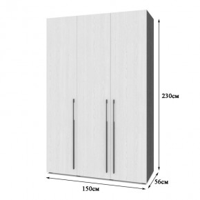 СТОУН С32 Шкаф 3-х створчатый (серый дуб/белый) в Агрызе - agryz.ok-mebel.com | фото 2