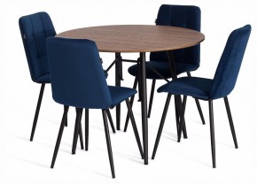Стул Asti Trend в Агрызе - agryz.ok-mebel.com | фото 2
