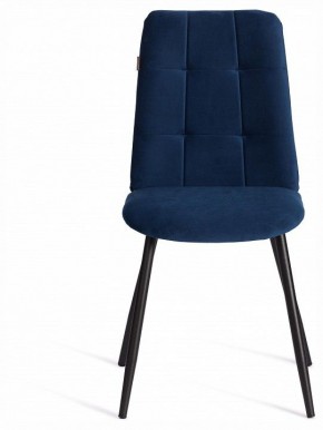 Стул Asti Trend в Агрызе - agryz.ok-mebel.com | фото 3