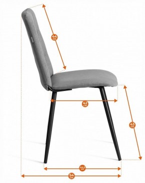Стул Asti Trend в Агрызе - agryz.ok-mebel.com | фото 8