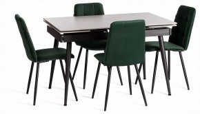 Стул Asti Trend в Агрызе - agryz.ok-mebel.com | фото 2