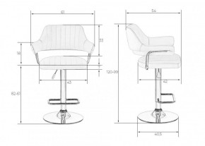 Стул барный DOBRIN CHARLY LM-5019 (белый) в Агрызе - agryz.ok-mebel.com | фото 2