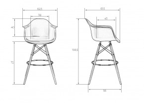 Стул барный DOBRIN DAW BAR, ножки светлый бук, цвет белый в Агрызе - agryz.ok-mebel.com | фото 7