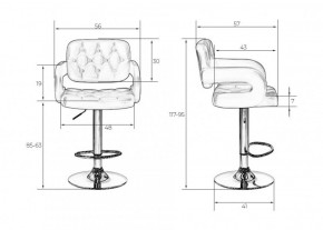 Стул барный DOBRIN TIESTO LM-3460 (черный) в Агрызе - agryz.ok-mebel.com | фото 3